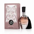 Shagaf Al Ward - Al Wataniah