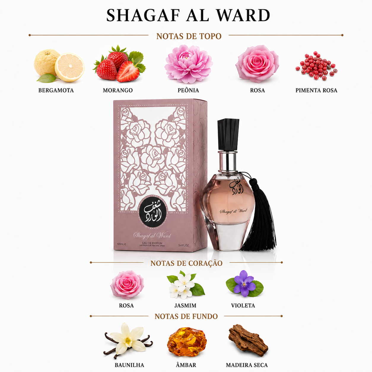 Shagaf Al Ward - Al Wataniah