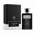 Attar Al Wesal